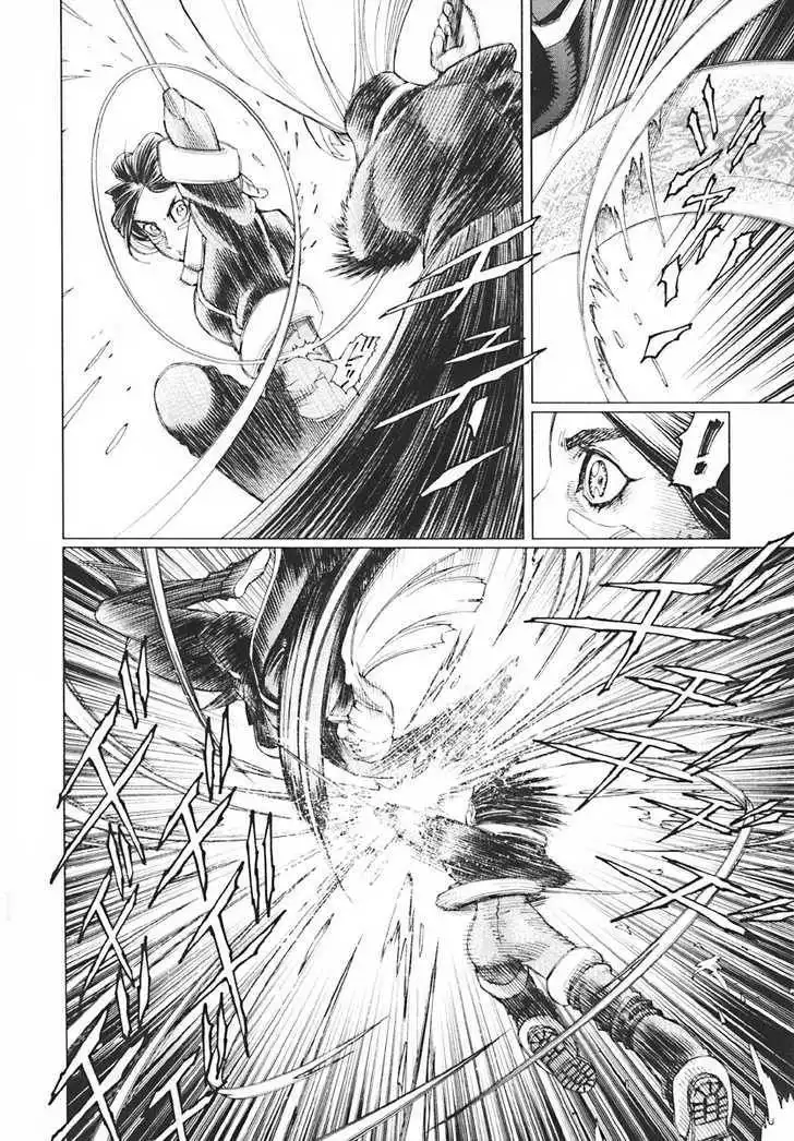 Battle Angel Alita: Last Order Chapter 33 20